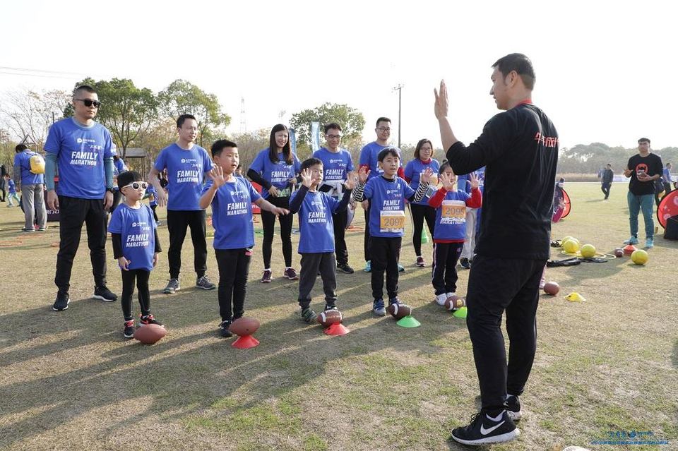 “太有爱”太平洋保险2018家庭马拉松 -上海嘉北郊野公园站
