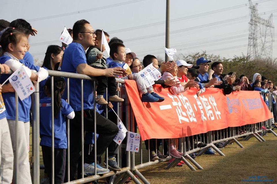 “太有爱”太平洋保险2018家庭马拉松 -上海嘉北郊野公园站