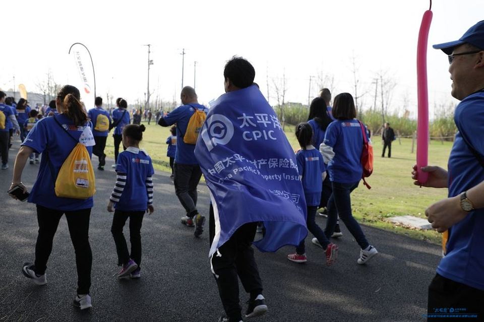 “太有爱”太平洋保险2018家庭马拉松 -上海嘉北郊野公园站