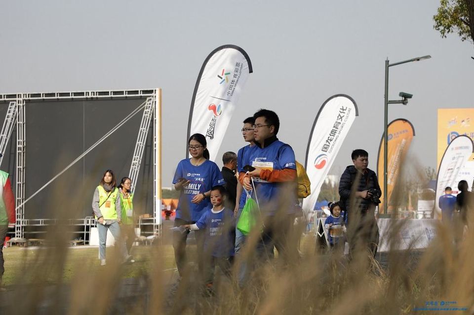 “太有爱”太平洋保险2018家庭马拉松 -上海嘉北郊野公园站