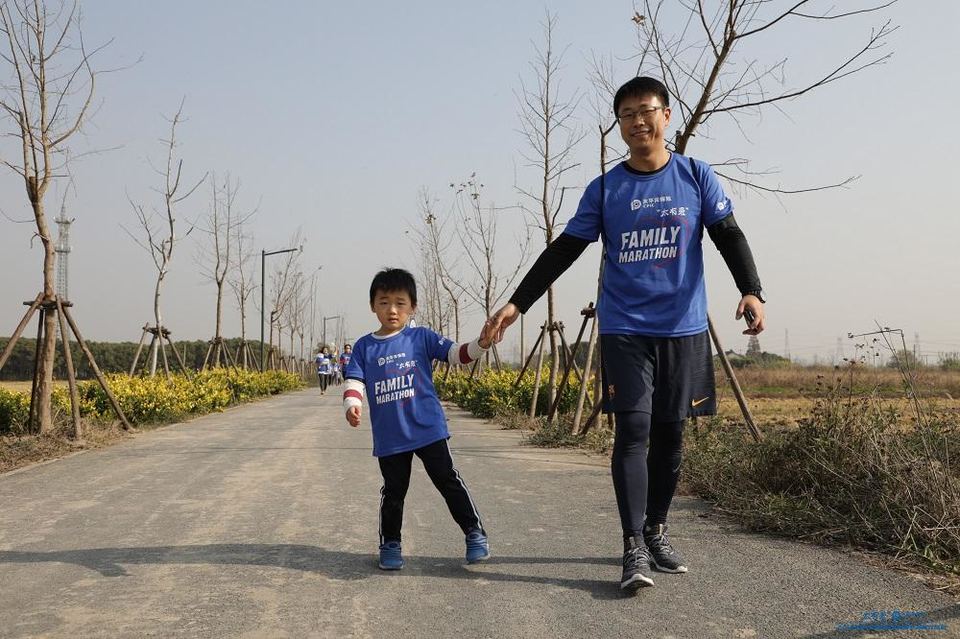 “太有爱”太平洋保险2018家庭马拉松 -上海嘉北郊野公园站