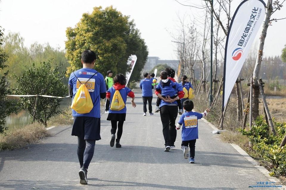 “太有爱”太平洋保险2018家庭马拉松 -上海嘉北郊野公园站