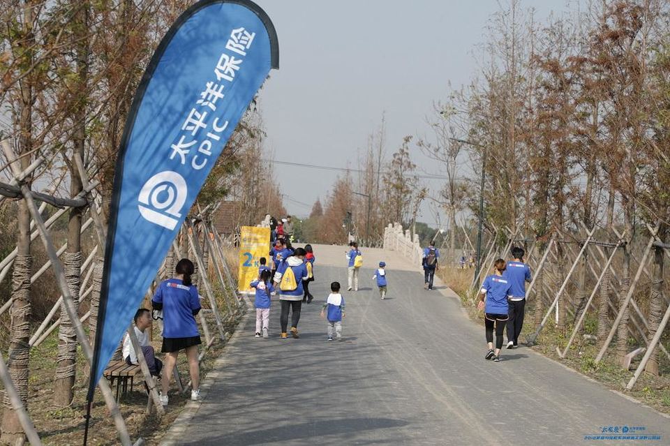 “太有爱”太平洋保险2018家庭马拉松 -上海嘉北郊野公园站