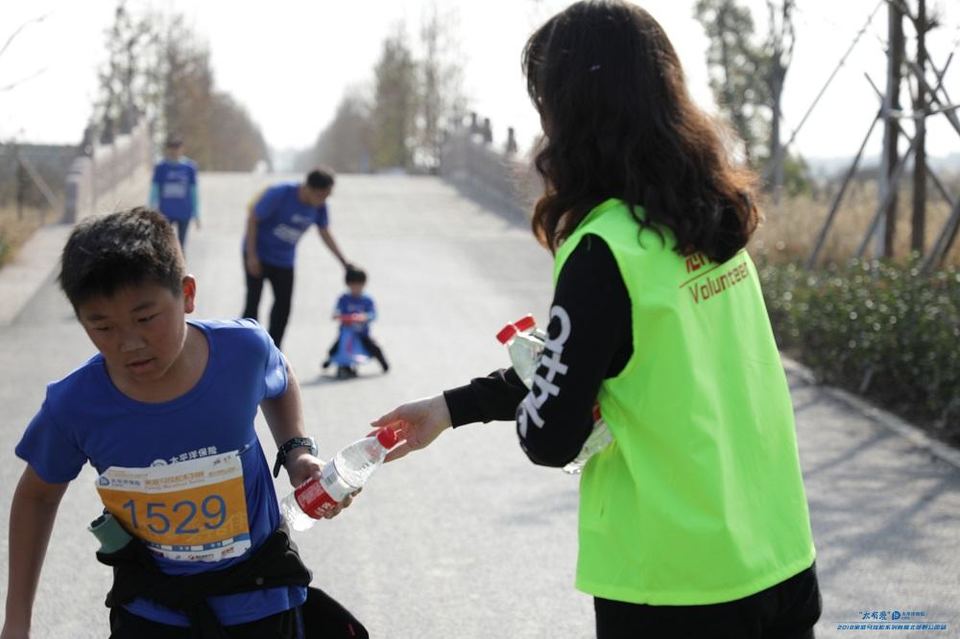 “太有爱”太平洋保险2018家庭马拉松 -上海嘉北郊野公园站