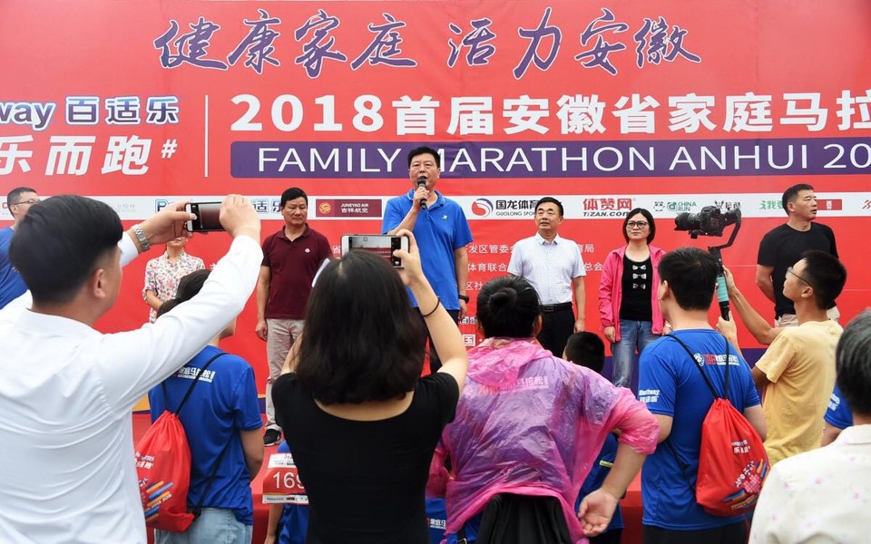 微信图片_20180916110746