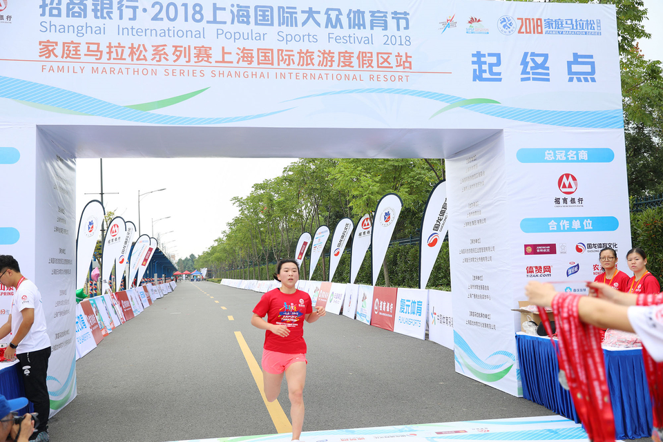 上海国际旅游度假区站07