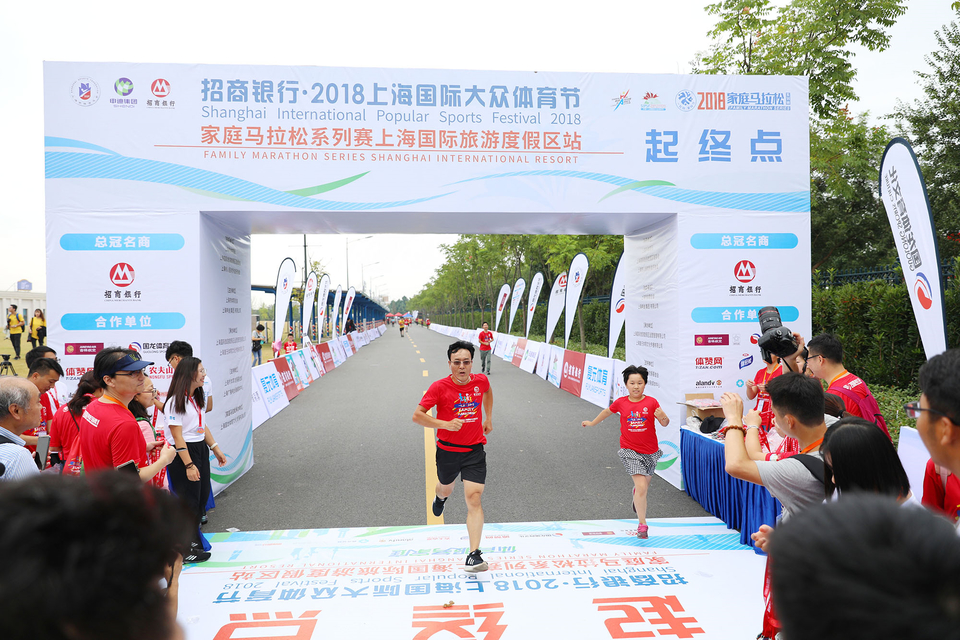 上海国际旅游度假区站10