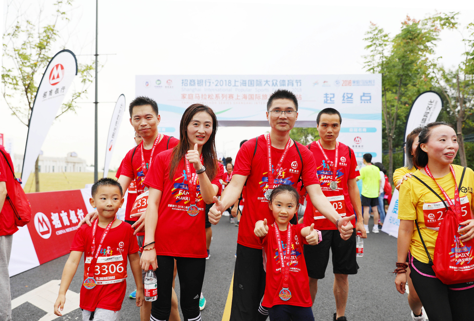 上海国际旅游度假区站16