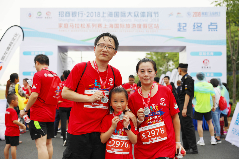 上海国际旅游度假区站18