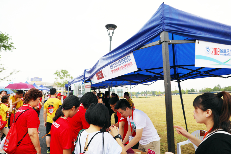 上海国际旅游度假区站19