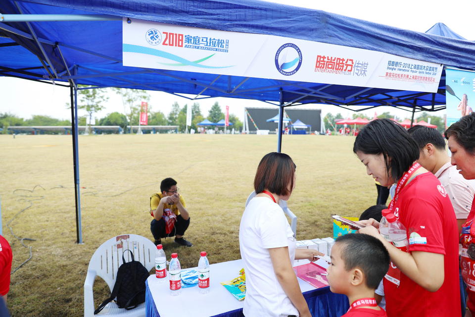 上海国际旅游度假区站23