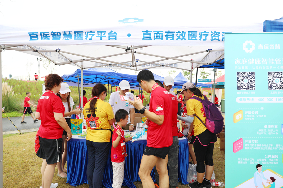 上海国际旅游度假区站24