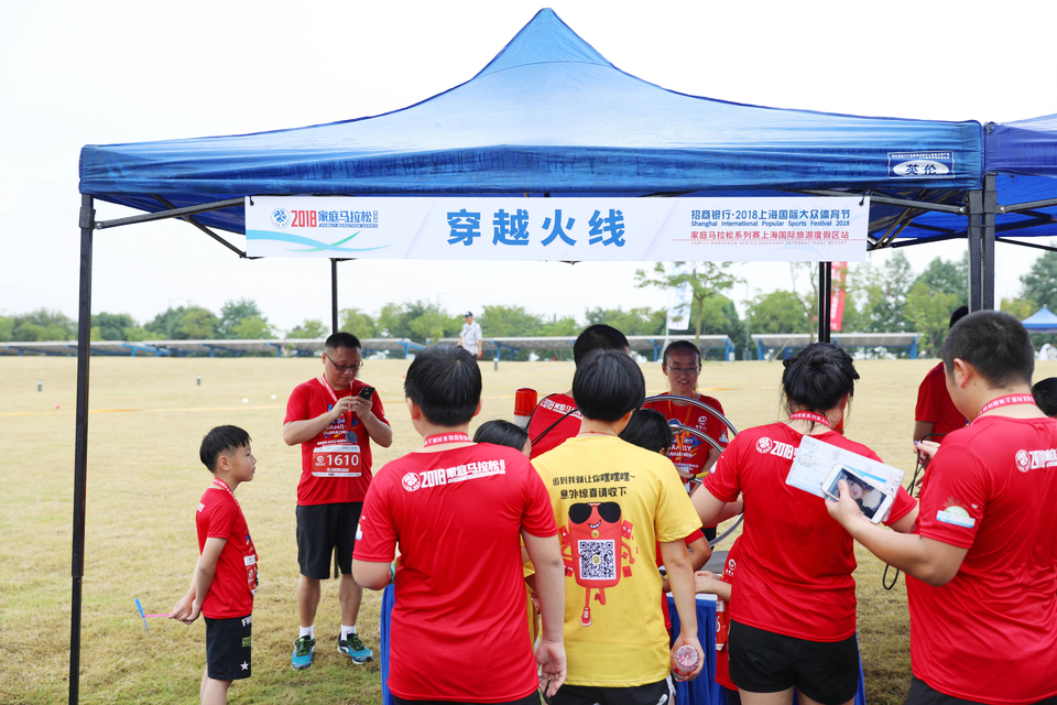 上海国际旅游度假区站26