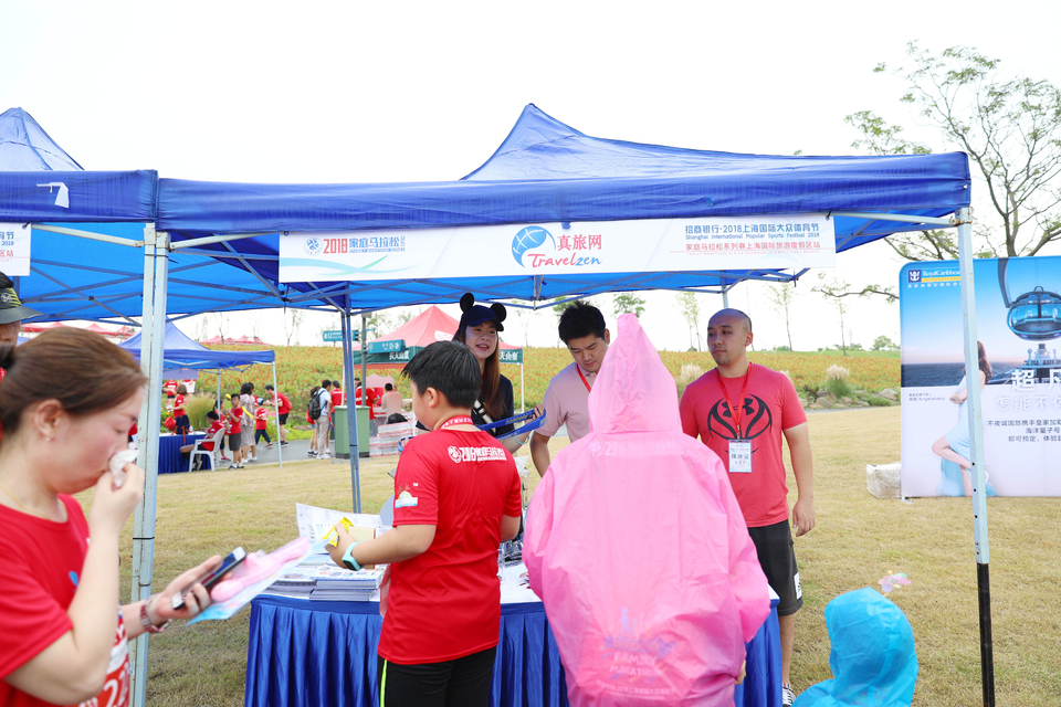 上海国际旅游度假区站27