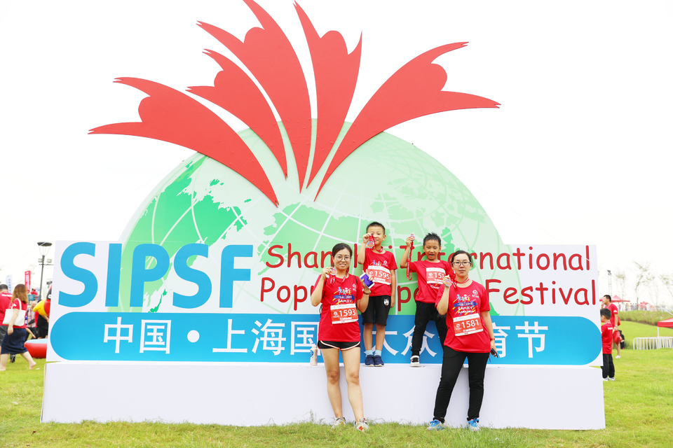 上海国际旅游度假区站30