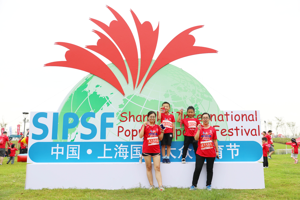 上海国际旅游度假区站31