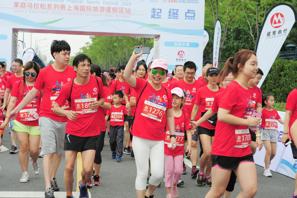 上海国际旅游度假区站34