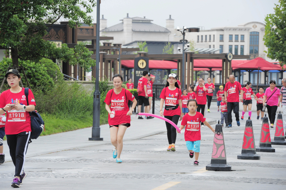 上海国际旅游度假区站38