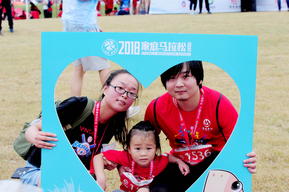 上海国际旅游度假区站44