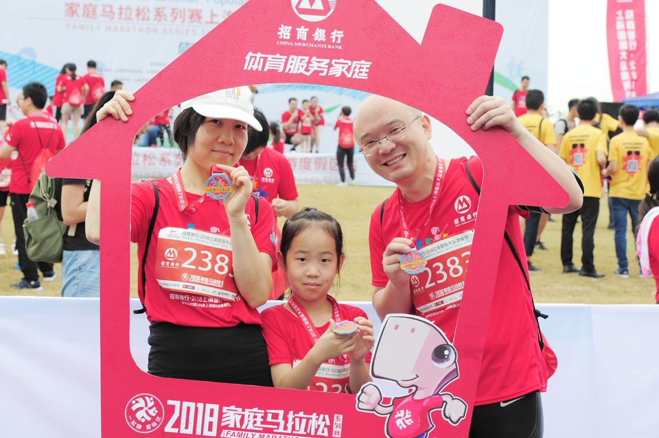 上海国际旅游度假区站47