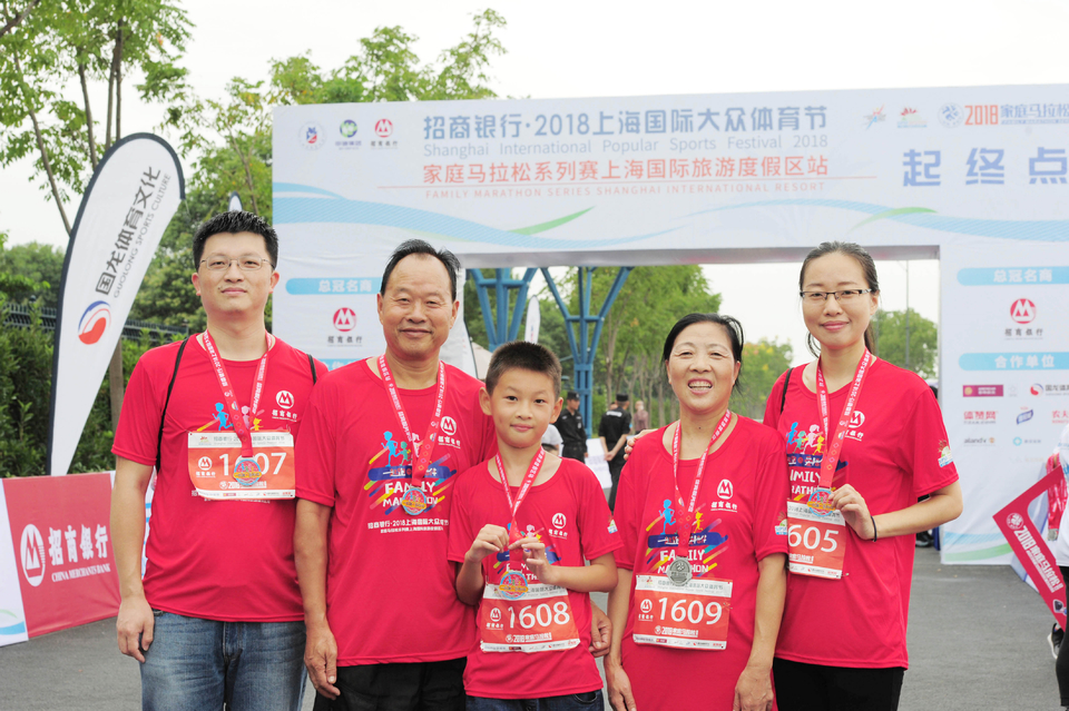 上海国际旅游度假区站49