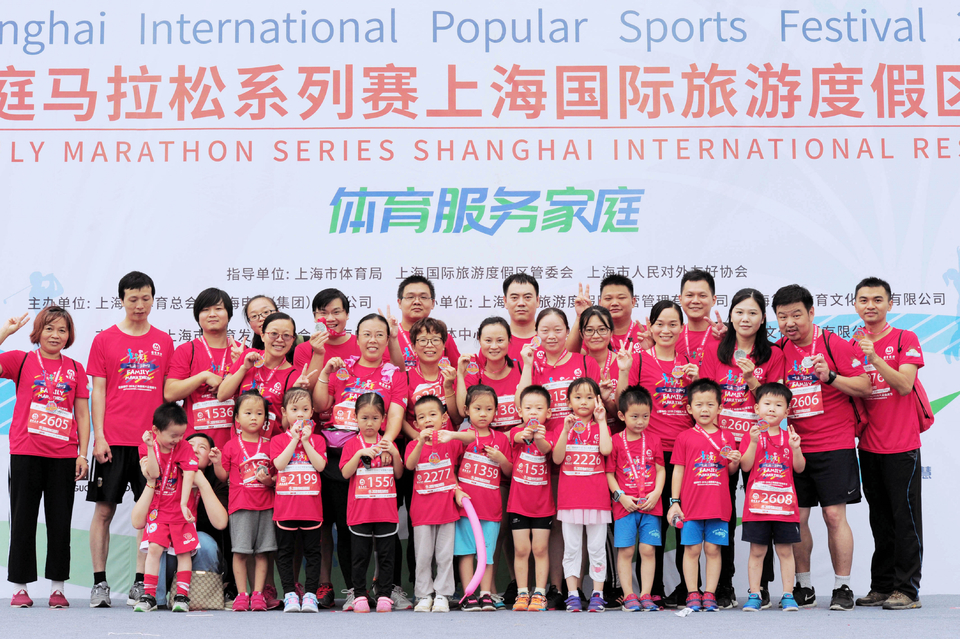 上海国际旅游度假区站51