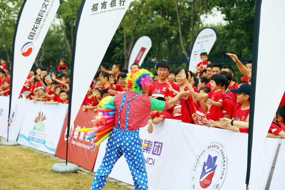 上海国际旅游度假区站55