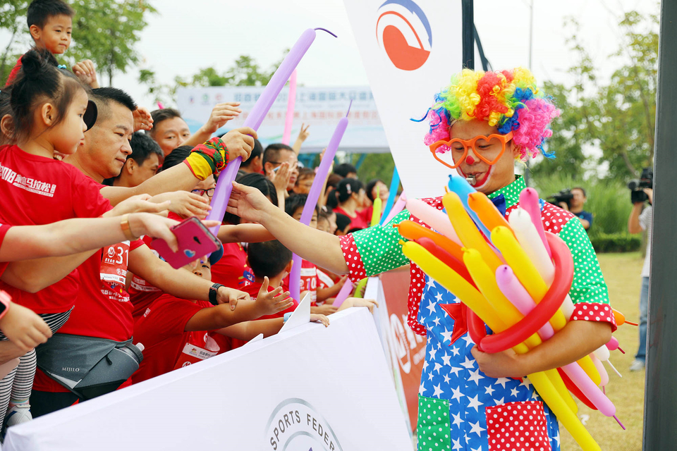 上海国际旅游度假区站59