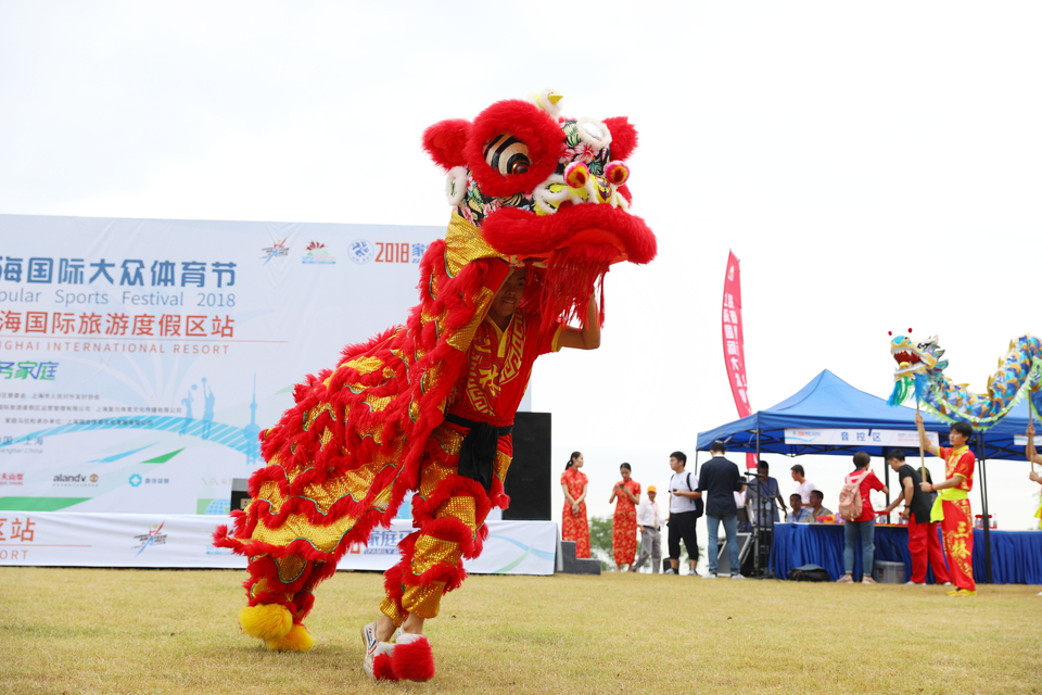 上海国际旅游度假区站61