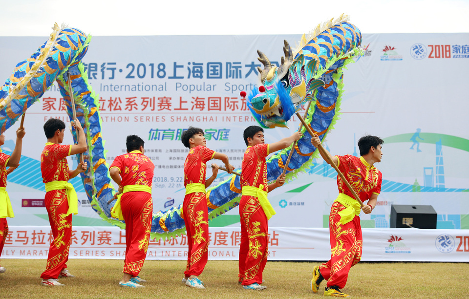 上海国际旅游度假区站63