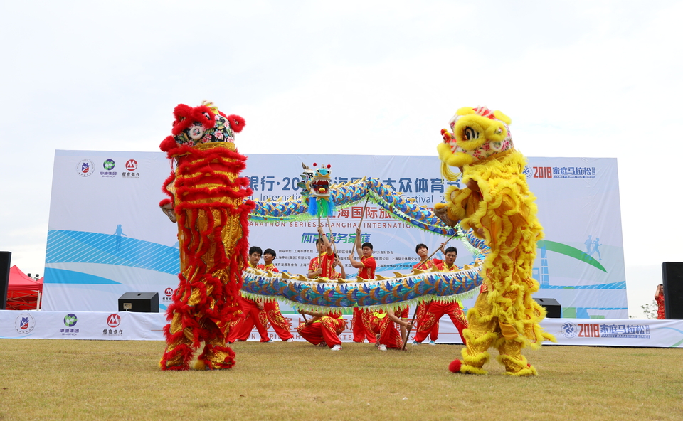 上海国际旅游度假区站66