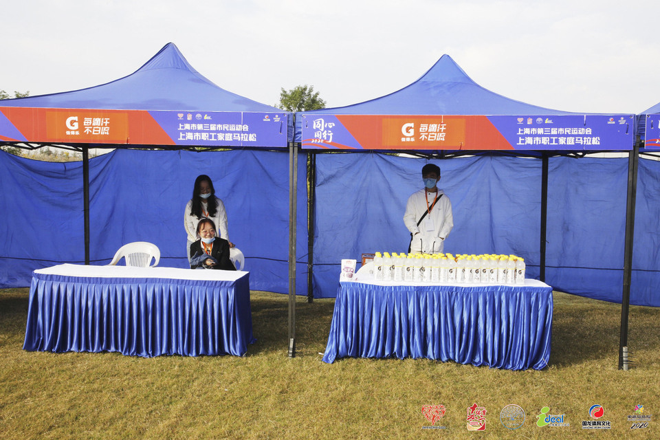 微信图片_20201026092647