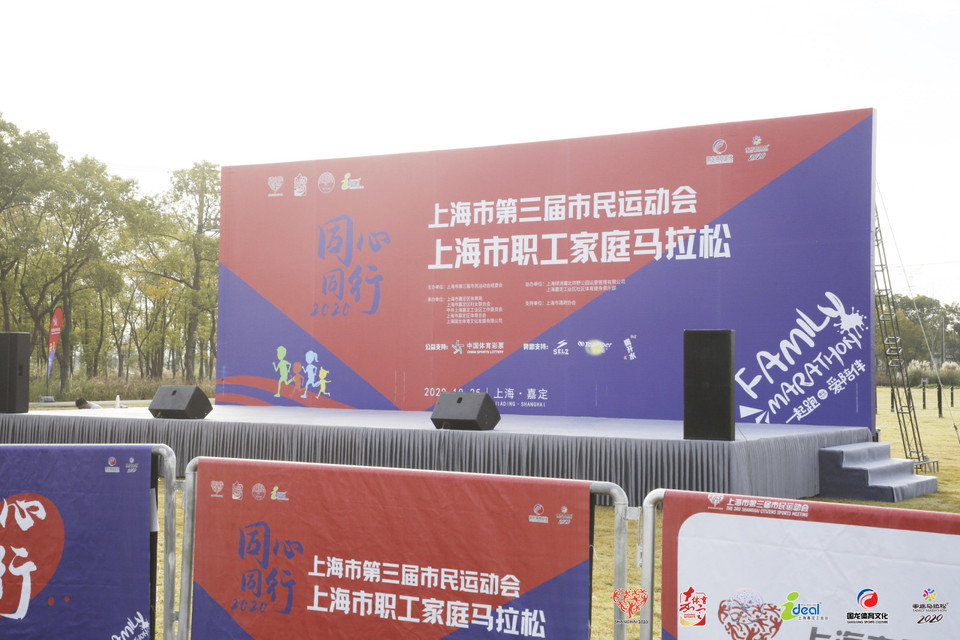 微信图片_20201026092659