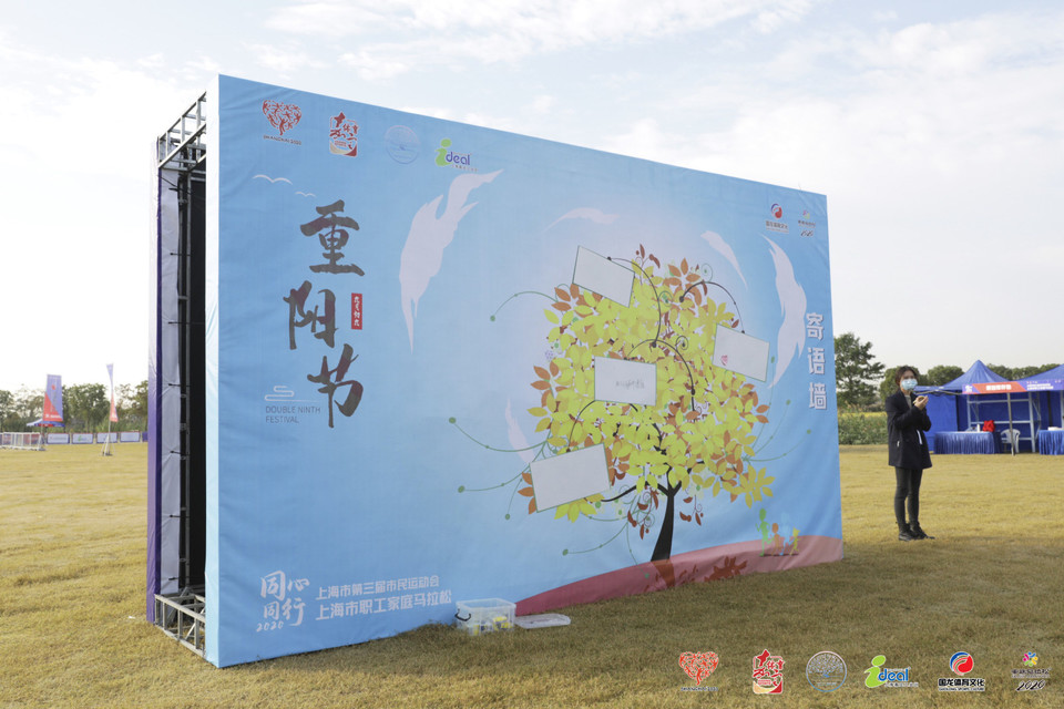 微信图片_20201026092717