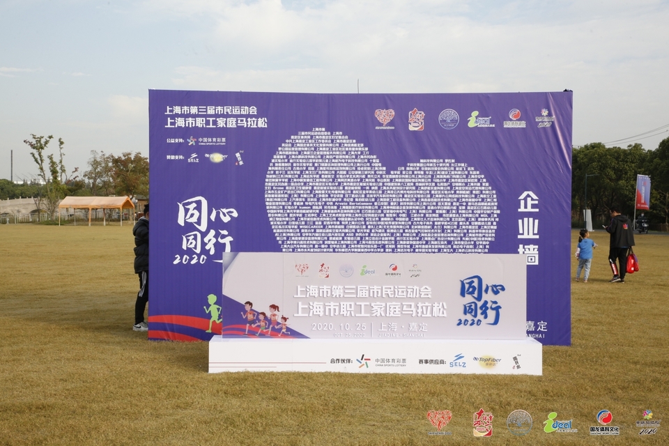 微信图片_20201026092722