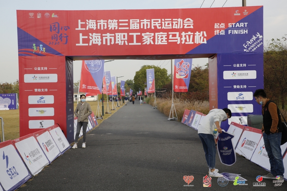 微信图片_20201026092807