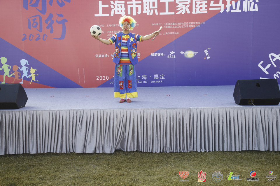 微信图片_20201026093439