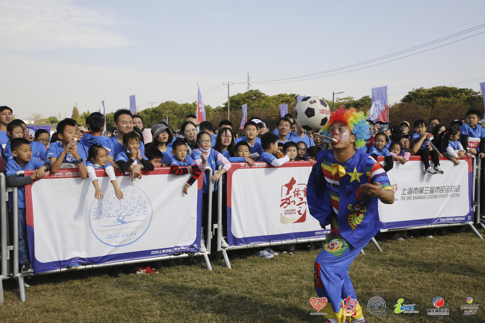 微信图片_20201026093450