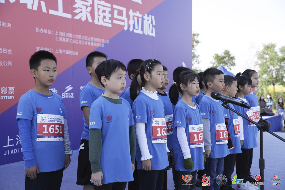 微信图片_20201026093525