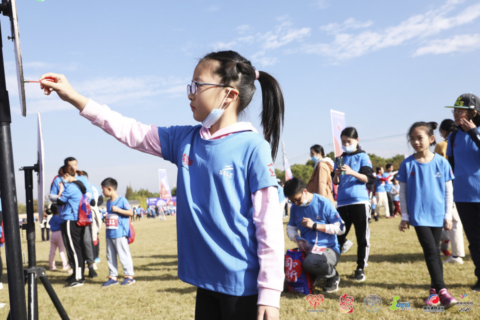 微信图片_20201026093353