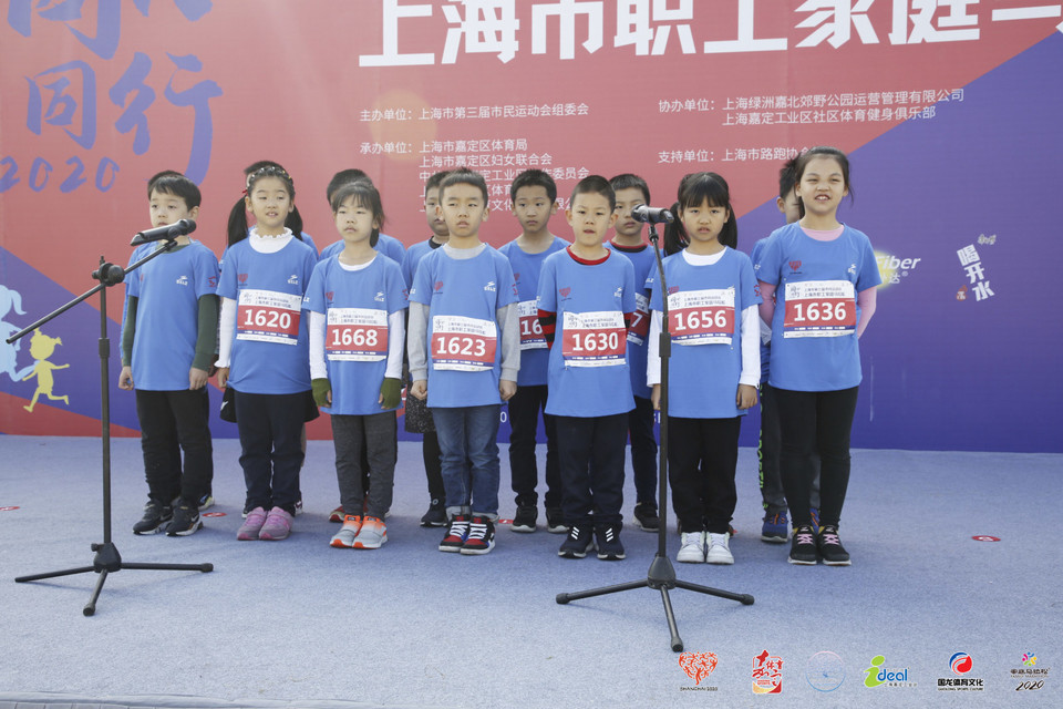 微信图片_20201026093418