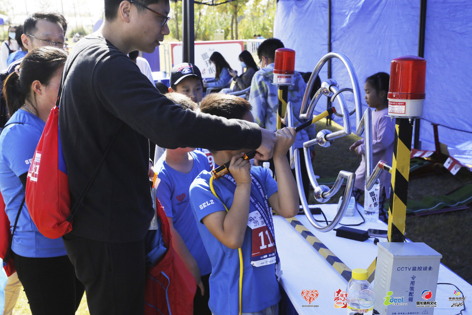 微信图片_20201026095222