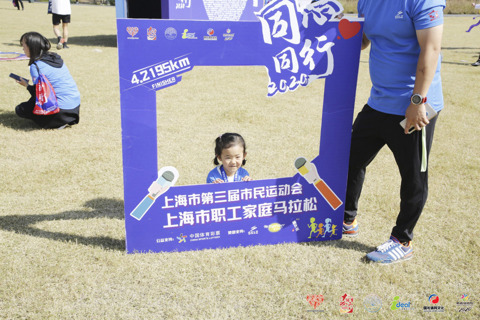 微信图片_20201026095404