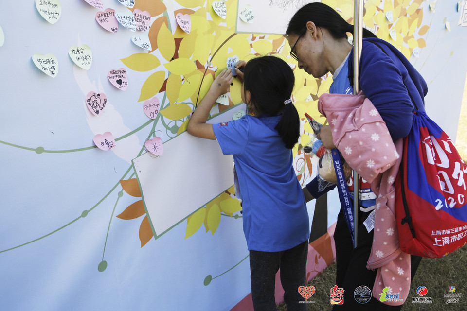 微信图片_20201026095425