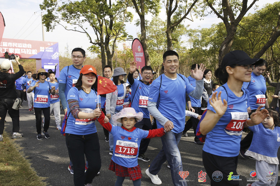 微信图片_20201026093904