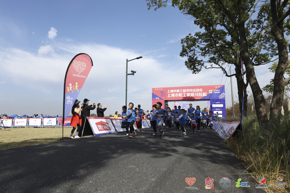 微信图片_20201026094115