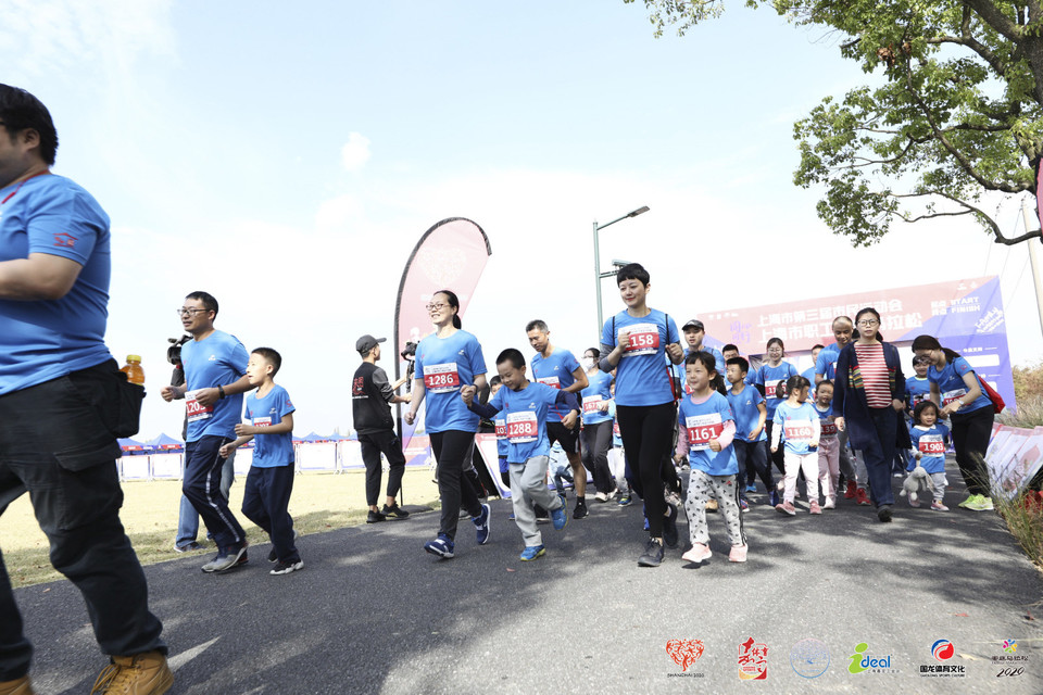 微信图片_20201026094144