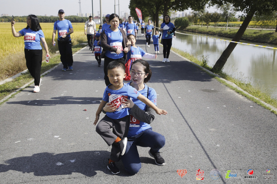 微信图片_20201026094236