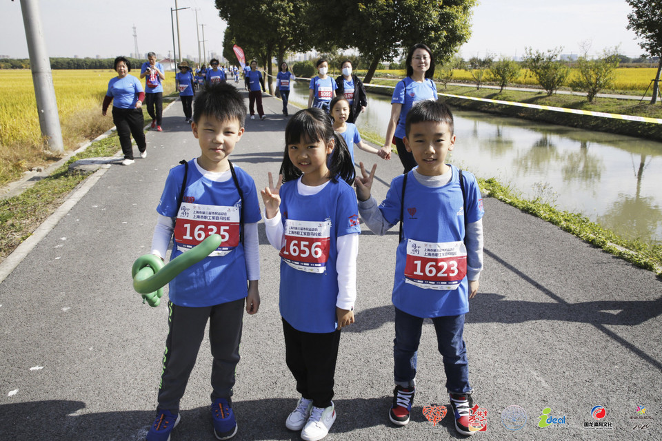 微信图片_20201026094243