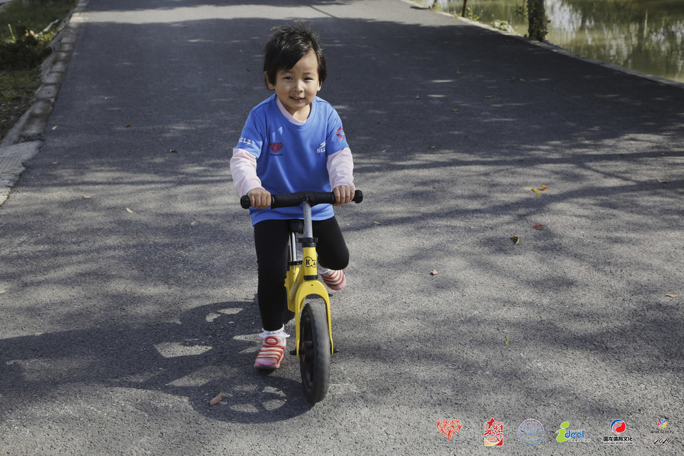 微信图片_20201026094250